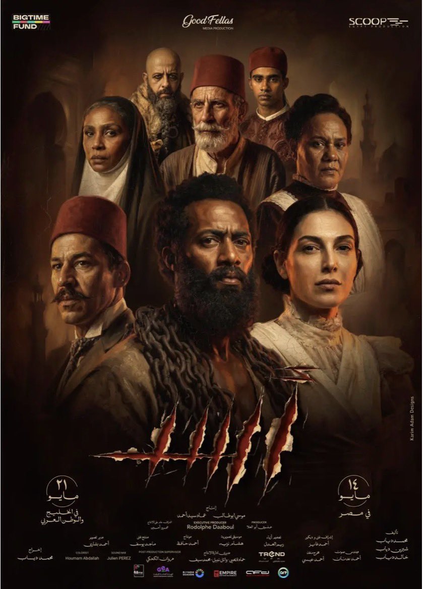 HOSNYSHETA's tweet photo. فيلم اسد فيلم ملحمي ..مصنوع بحرفيه واتقان وحب ..الفيلم عظيم وكل عناصر الفيلم في احسن حالاتها الابداعيه بقياده المخرج المبدع محمد دياب..ومحمد رمضان عامل اداء رائع 🤍🤍 مبرووووك لكل صناع فيلم اسد علي إبداعهم وبتمني من كل قلبي الفيلم يجيب ايرادات ضخمه ..لأن ده مفيد لصناعه السينما المصريه علشان يكون فيه افلام بالحجم ده مستقبلاً 🤍🤍حبيت الفيلم جدااا🤍