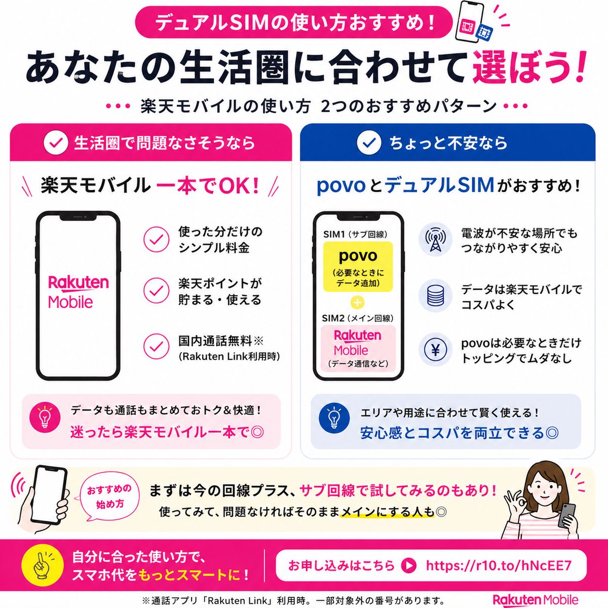 kogee tweet media