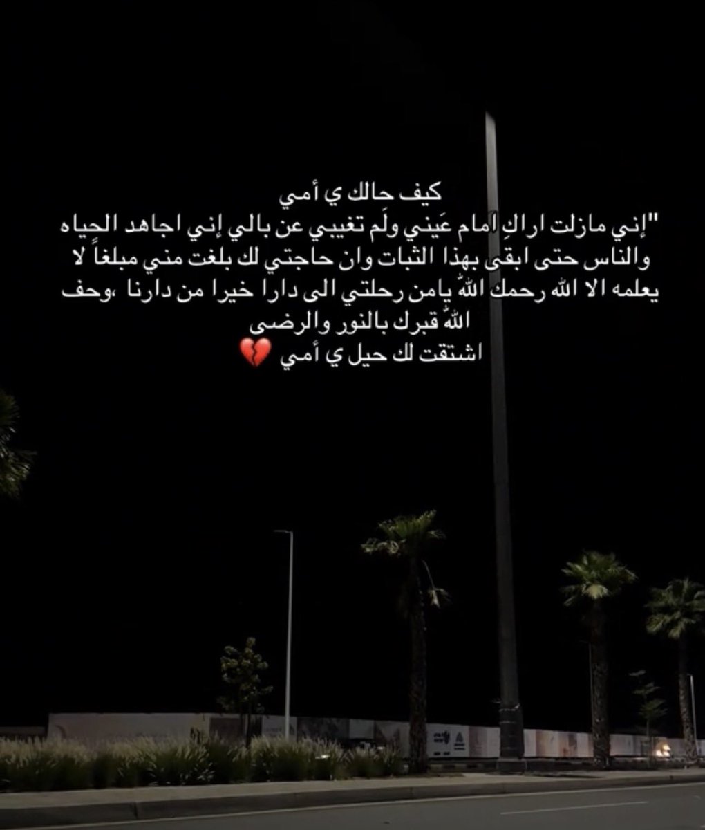 shefa306's tweet photo. https://t.co/hcVlKqhKMh