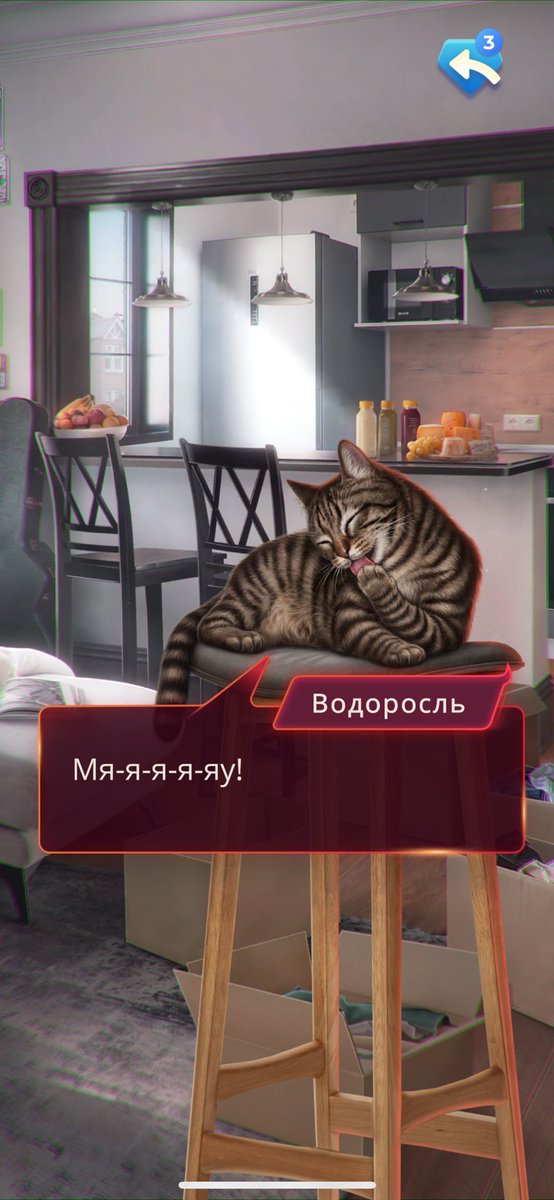 _sondrea_'s tweet photo. Водоросль - официально самый сладкий пирожок в клубе романтики и никто меня не переубедит 🐈‍⬛❤️
#клубромантики #бездушная https://t.co/ENgLKn2yb0