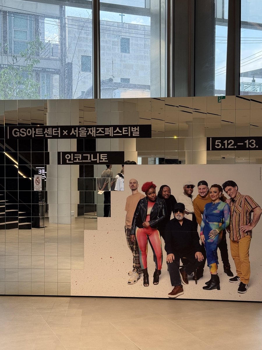 FrozenRay911's tweet photo. 올해 공연 참 많이 가는듯 https://t.co/kSqOQpHzPR