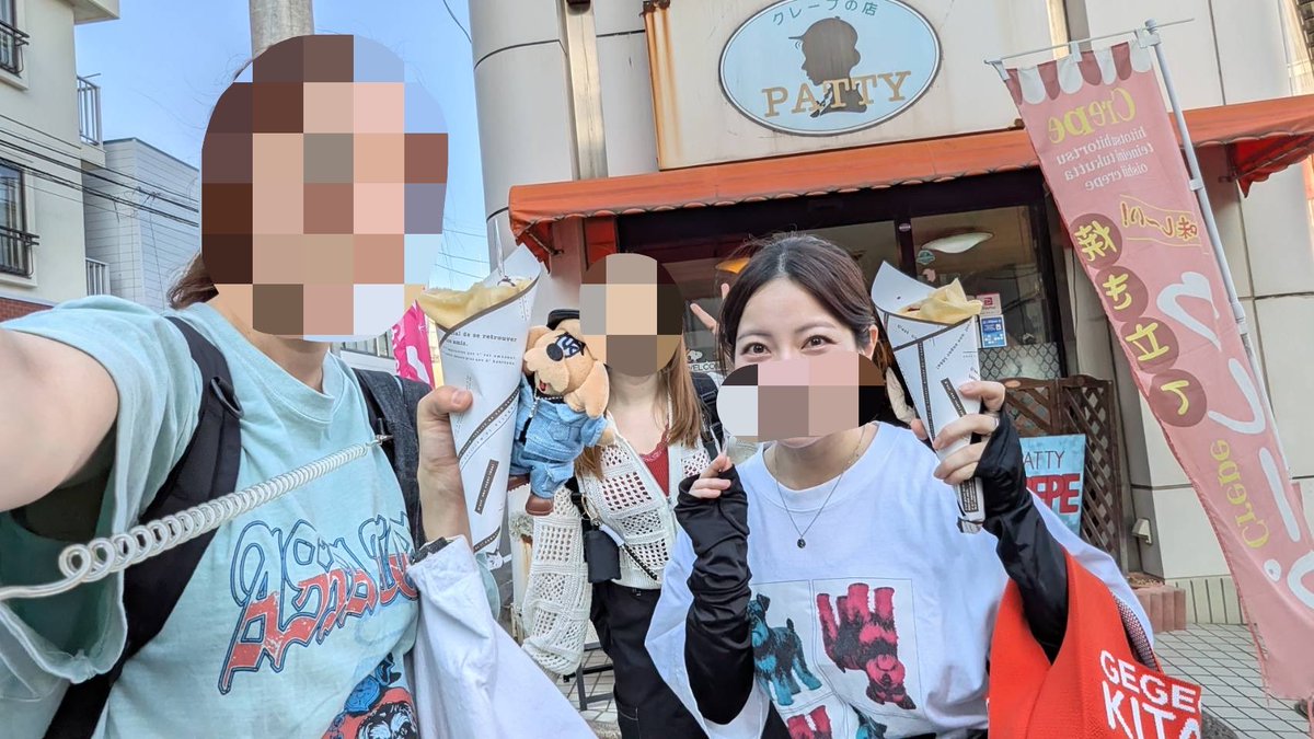 ゆき tweet media