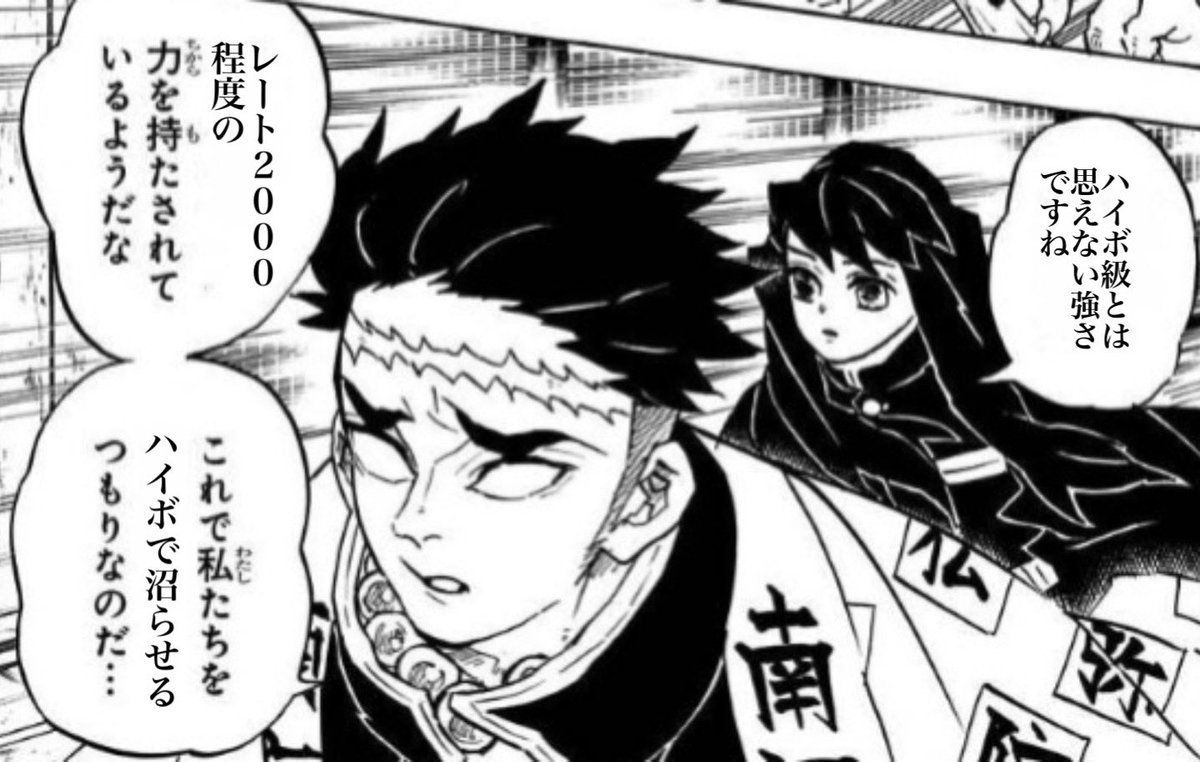 アローラのS tweet media