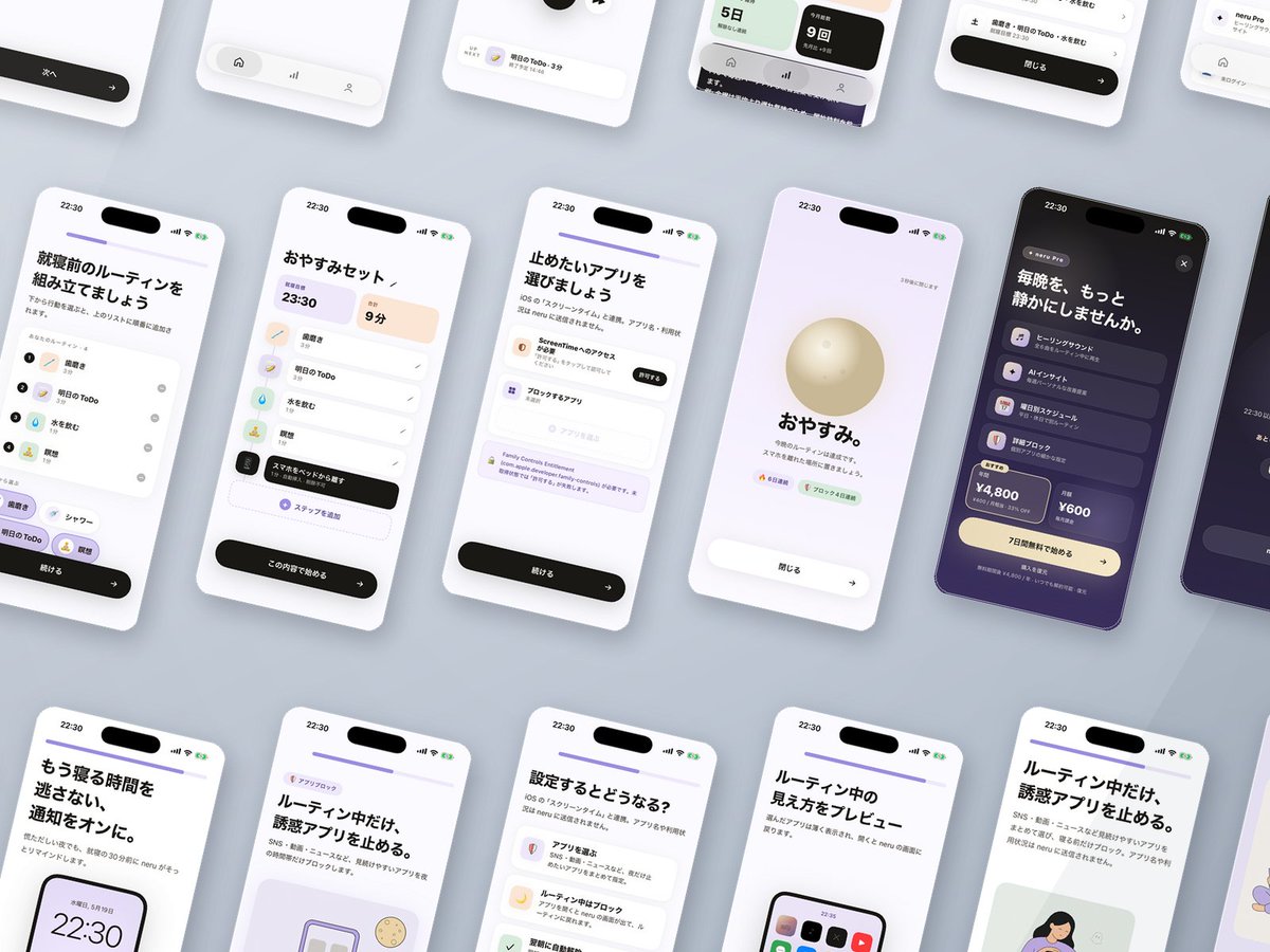 kajikent's tweet photo. 先週末はスマホアプリを個人開発していたのですが、

・Claude Design → Claude Code → Codexという組み合わせ
・ギャリーのUX5レイヤーに沿ってAIに作業させる

という2つのポイントがドハマりしてかなり良いクオリティでつくることができました！

これは非デザイナー・非エンジニアがプロダクトをつくる上での最適解の一つではないかと思ったので、その流れとポイントをnoteにまとめました👇