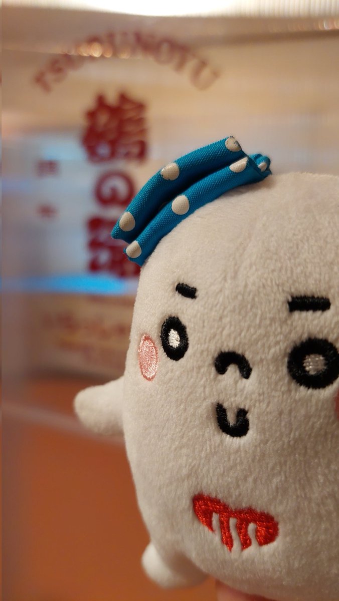ゆーすけ tweet media