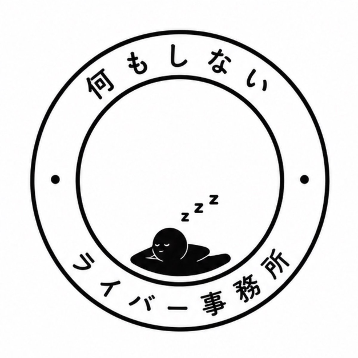 しゃあさん_びじゅふぁいの中の人 tweet media