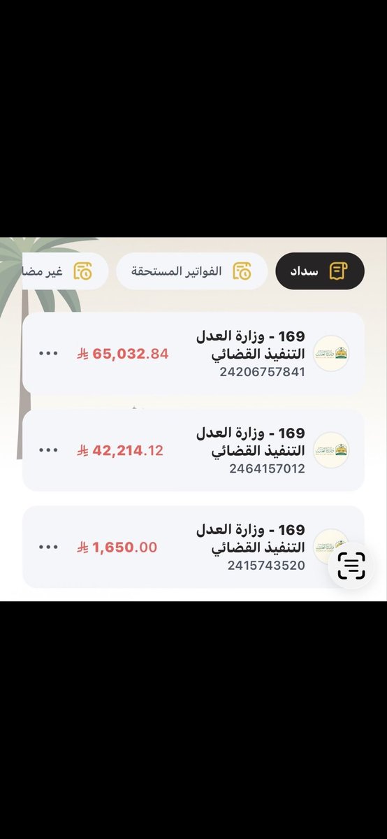 Zhraani86's tweet photo. @AL_eaysh https://t.co/1gBJA5rhIe