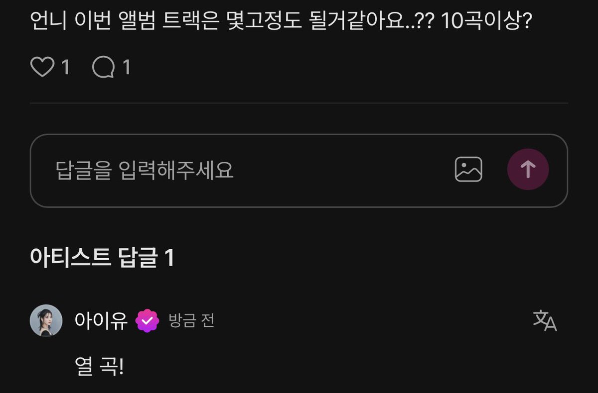 쩡 tweet media