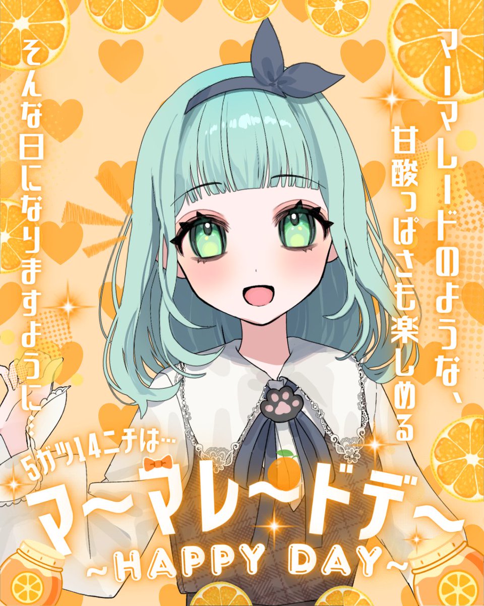 戌峰渚乃@ライブナウV所属🐶 tweet media