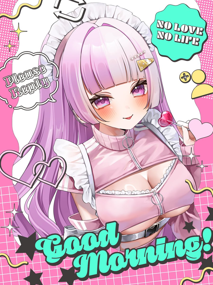 ╭━━━━━━━━━━━━━━╮ #おはようVライバー みんな、おは
