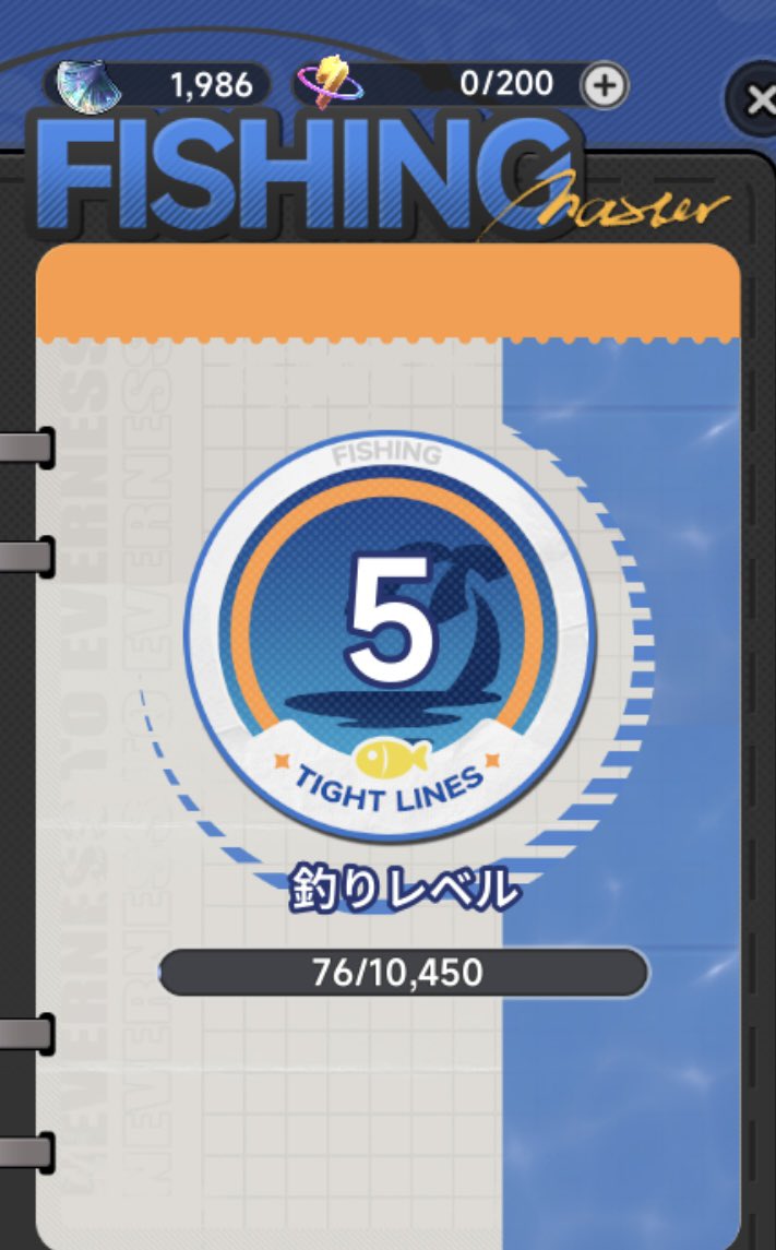 takus7(クリサポTAKUS_730) tweet media