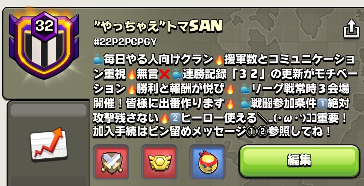 トマトン tweet media