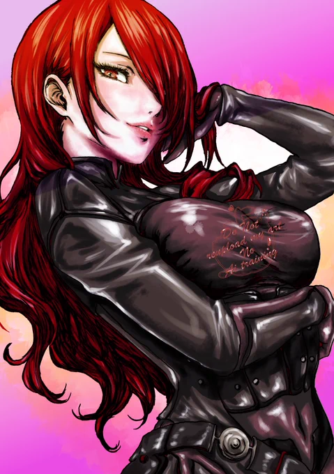 Persona MOMMY Collection