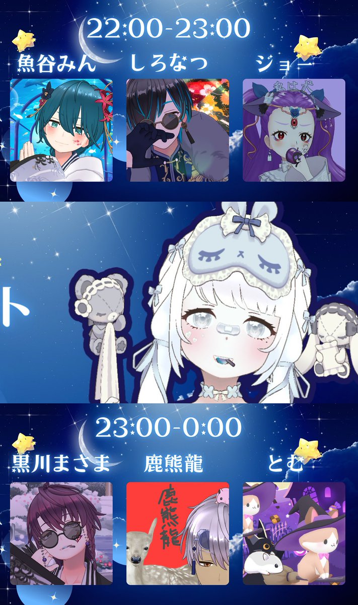 nta_gohan_321's tweet photo. ◤￣￣￣￣￣￣￣￣￣￣￣￣￣￣￣￣￣￣◥ 
   REALITY CON缶バッジイベ5日目🦶🏻🔥
◣＿＿＿＿＿＿＿＿＿＿＿＿＿＿＿＿＿＿◢  

5/15(金曜日)20:00から

足つぼ歌リレー🎤🧡

〇300Cで足つぼジャンプ
〇1000Cで1人だけワンコーラス
〇3000Cで1人フルコーラス
〇🗼で足つぼ正座＋全員ワンコーラス
⇒太ももとふくらはぎの間に足つぼマットを挟んでいただきます。。

⚠️300Cで足つぼ中はジャンプ

⚠️擦り付け可能🙆‍♀️

コラボしてくださる皆様もここで詳細を知ります…すみません……へへっ……
よろしくお願いしますっ❣️