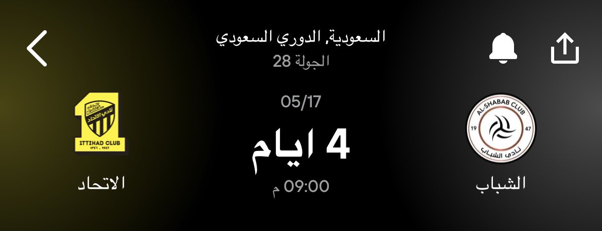 ًًًًّ tweet media