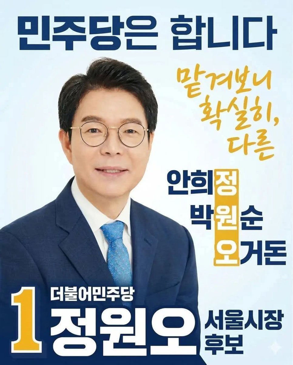 ๋ฌธ๋๊ธ tweet media