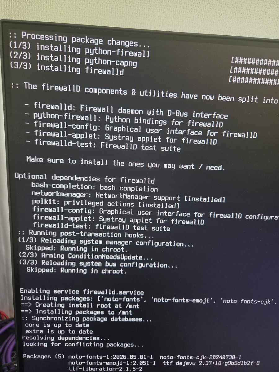 myskng's tweet photo. nerdだから朝の8時からやることは #ArchLinuxInstallBattle https://t.co/bn50xceDoh