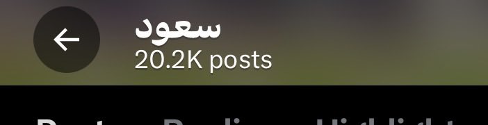 سعود tweet media