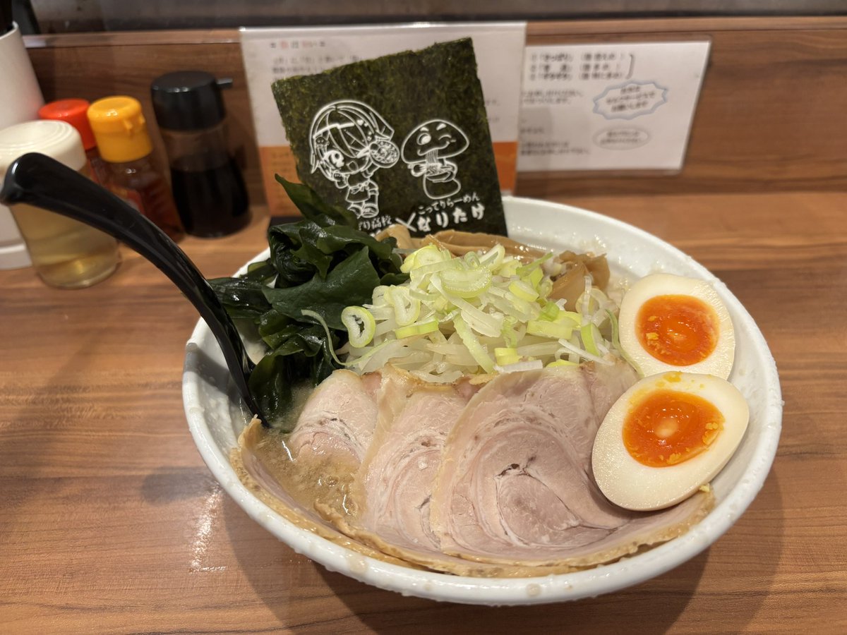 零 tweet media