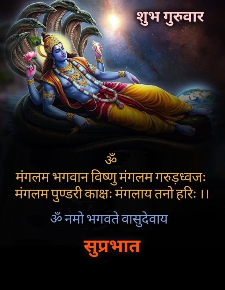 सिंह साहिबा tweet media