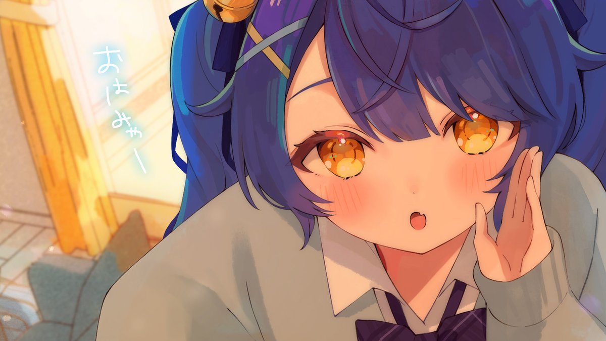 天宮こころ🎐 (@amamiya_kokoro) / Posts / X