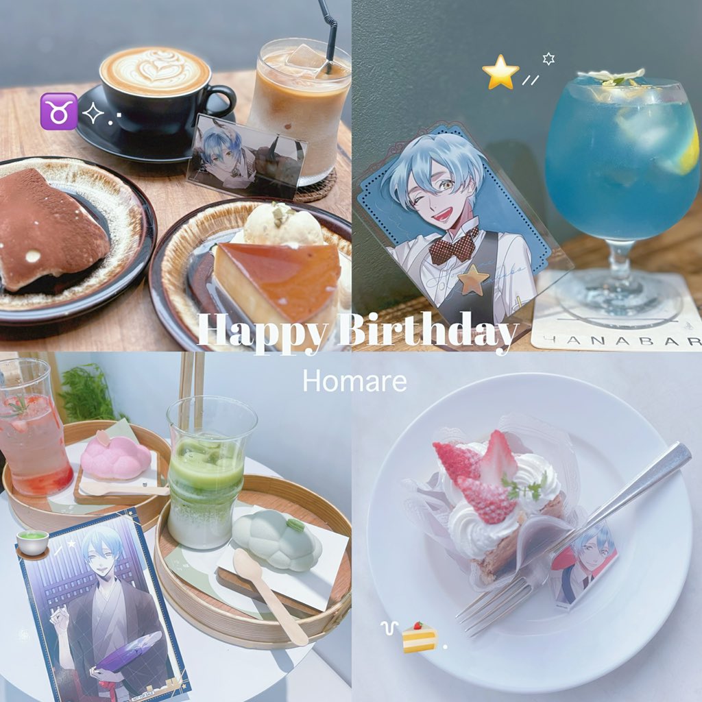 c__hn's tweet photo. 𝙃𝙖𝙥𝙥𝙮 𝘽𝙞𝙧𝙩𝙝𝙙𝙖𝙮 𝙃𝙤𝙢𝙖𝙧𝙚 ⭐️⸝⸝꙳ https://t.co/YTTltQ8II5