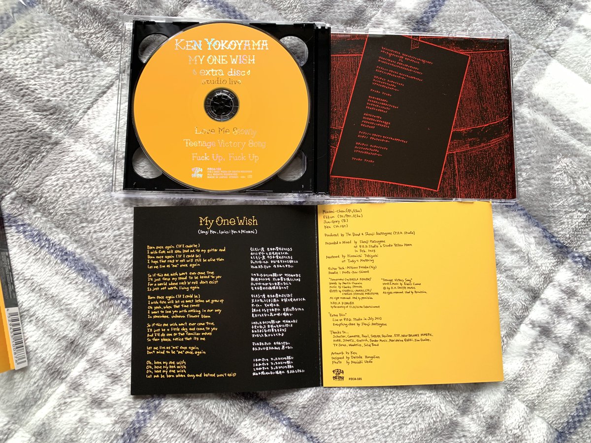 1日1枚CD紹介 No.1808 Ken Yokoyama 5th single 『My One Wish』(初回