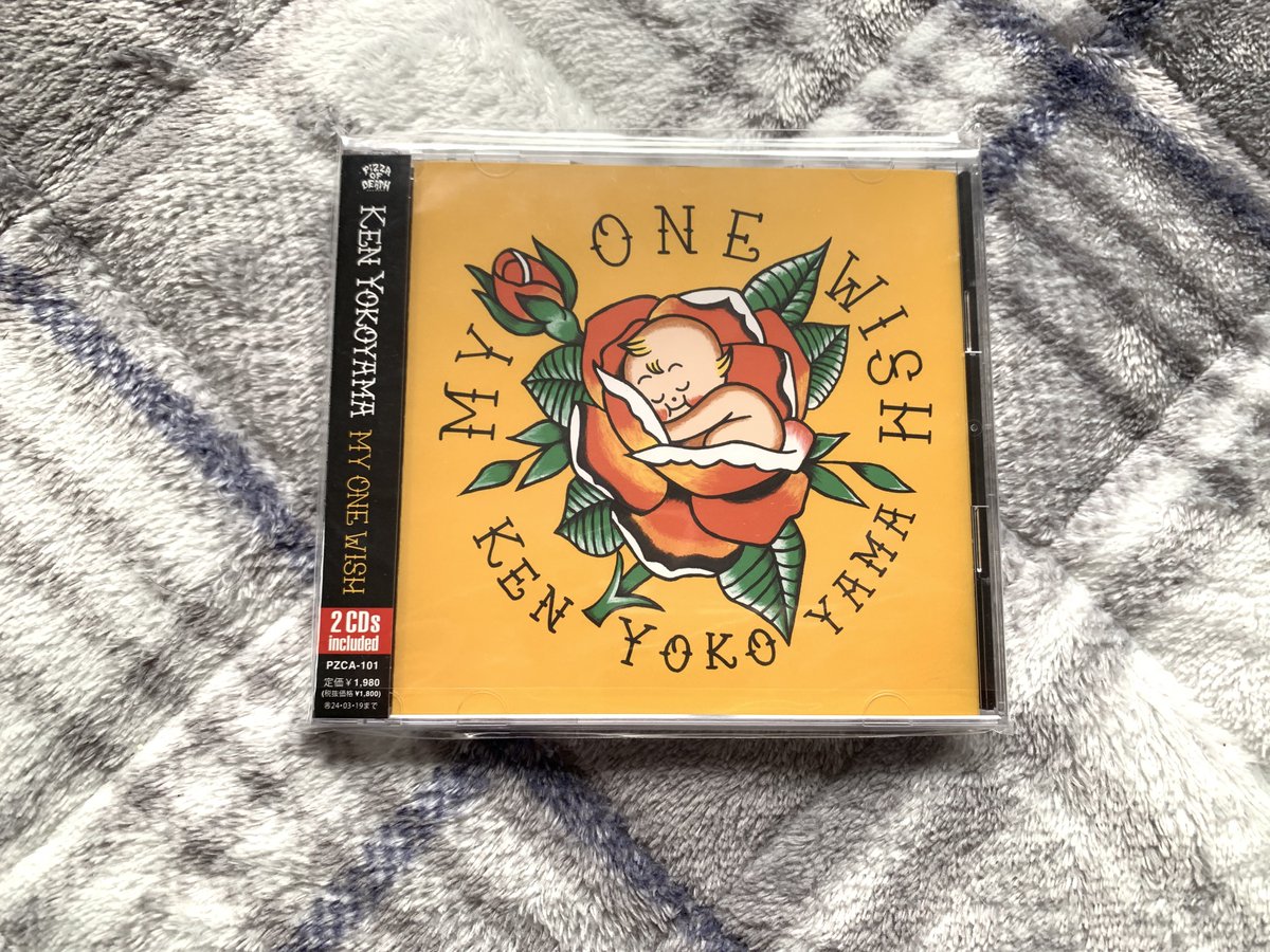 1日1枚CD紹介 No.1808 Ken Yokoyama 5th single 『My One Wish』(初回