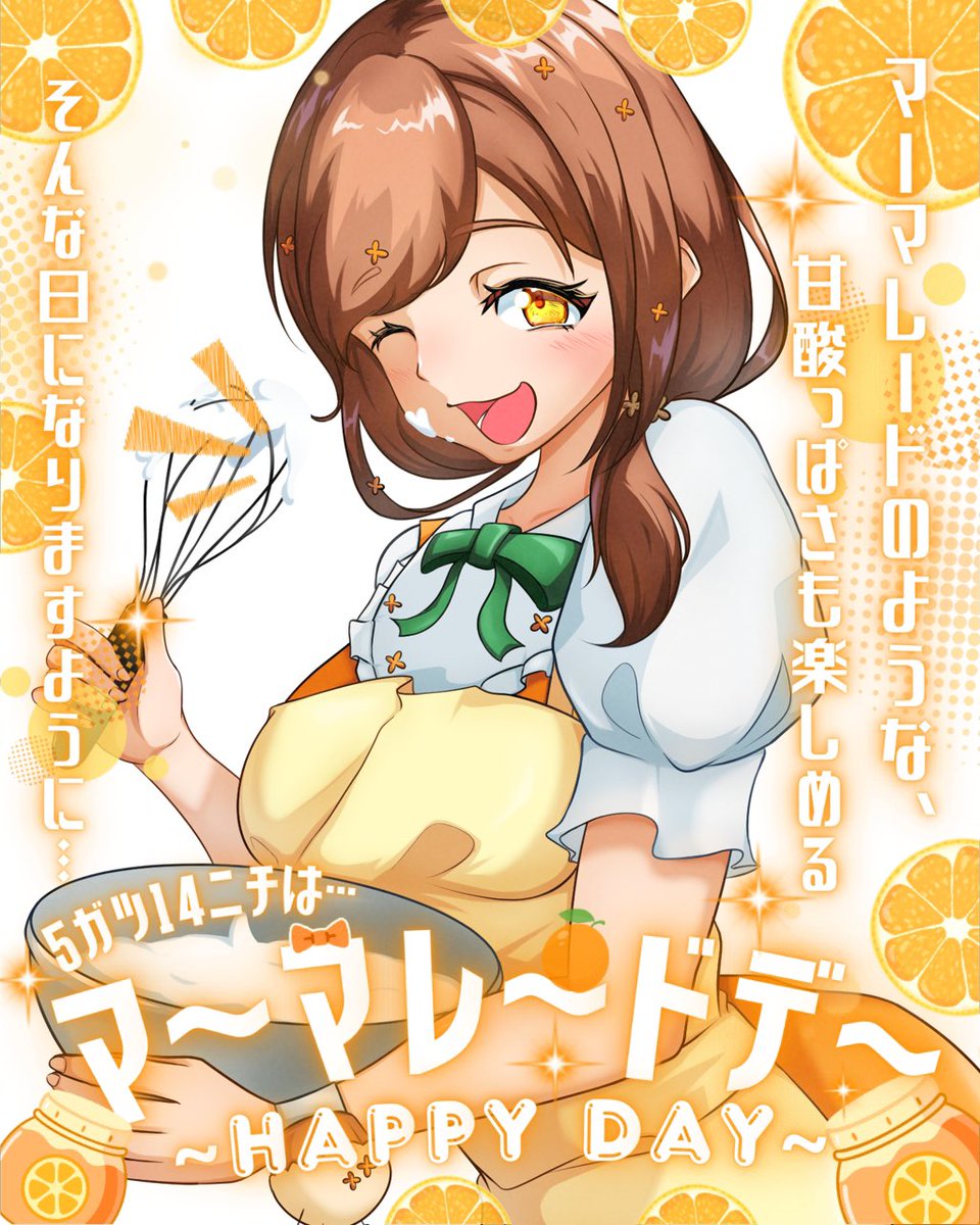 天ヶ詩 香織🧸🍪@新人VTuber tweet media