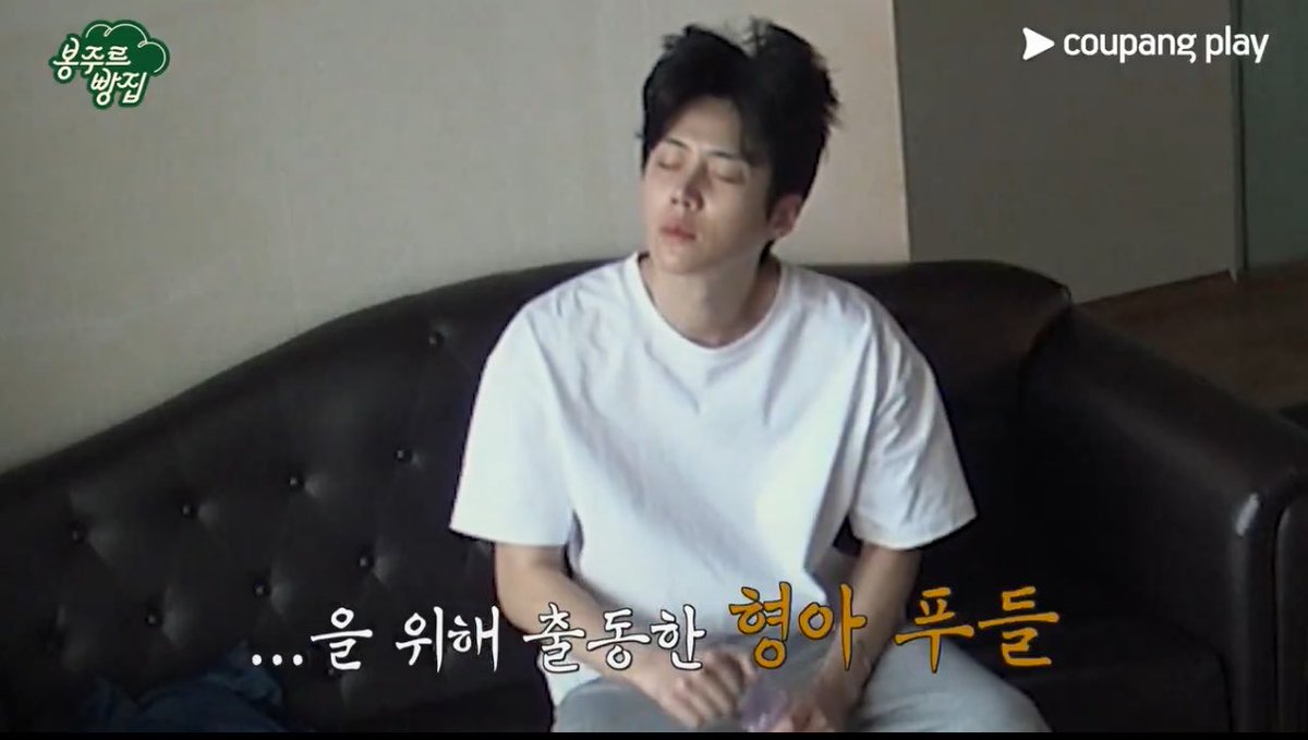 loveksh0508's tweet photo. Omg we are going to get morning messy hair Seonho this week!

#KimSeonHo #김선호 #คิมซอนโฮ #キムソンホ #金宣虎 #bonjourbakery https://t.co/3Efnt9ZrYm