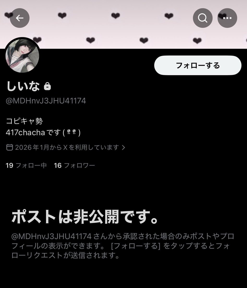 Fujikun tweet media