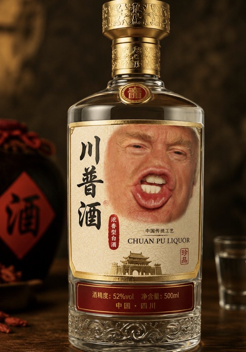 TriuneTimes's tweet photo. Take a sip of some fine $Chyna liquor and relax https://t.co/2Ggu6AYl5h