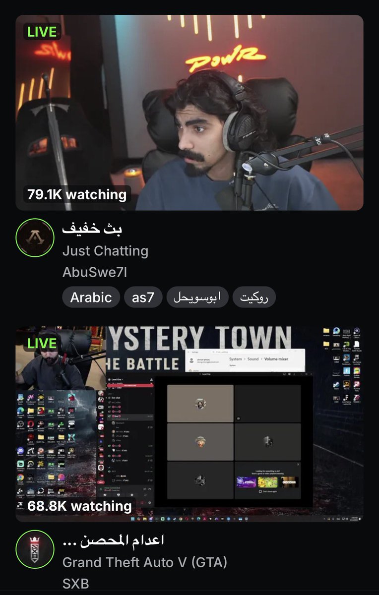Alasiri2 tweet media