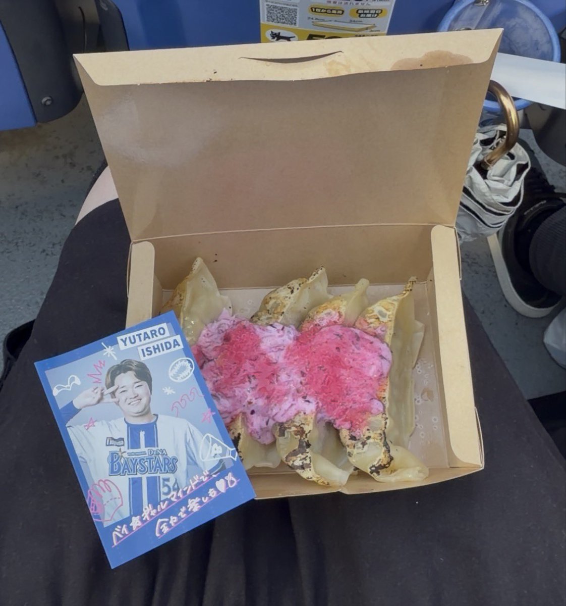 miru_sukiiro tweet picture