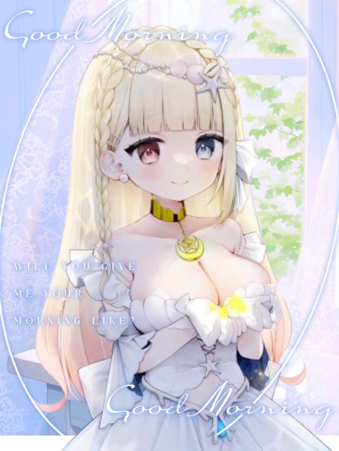 🐨🫧月海しぇる🏵🎮 tweet media