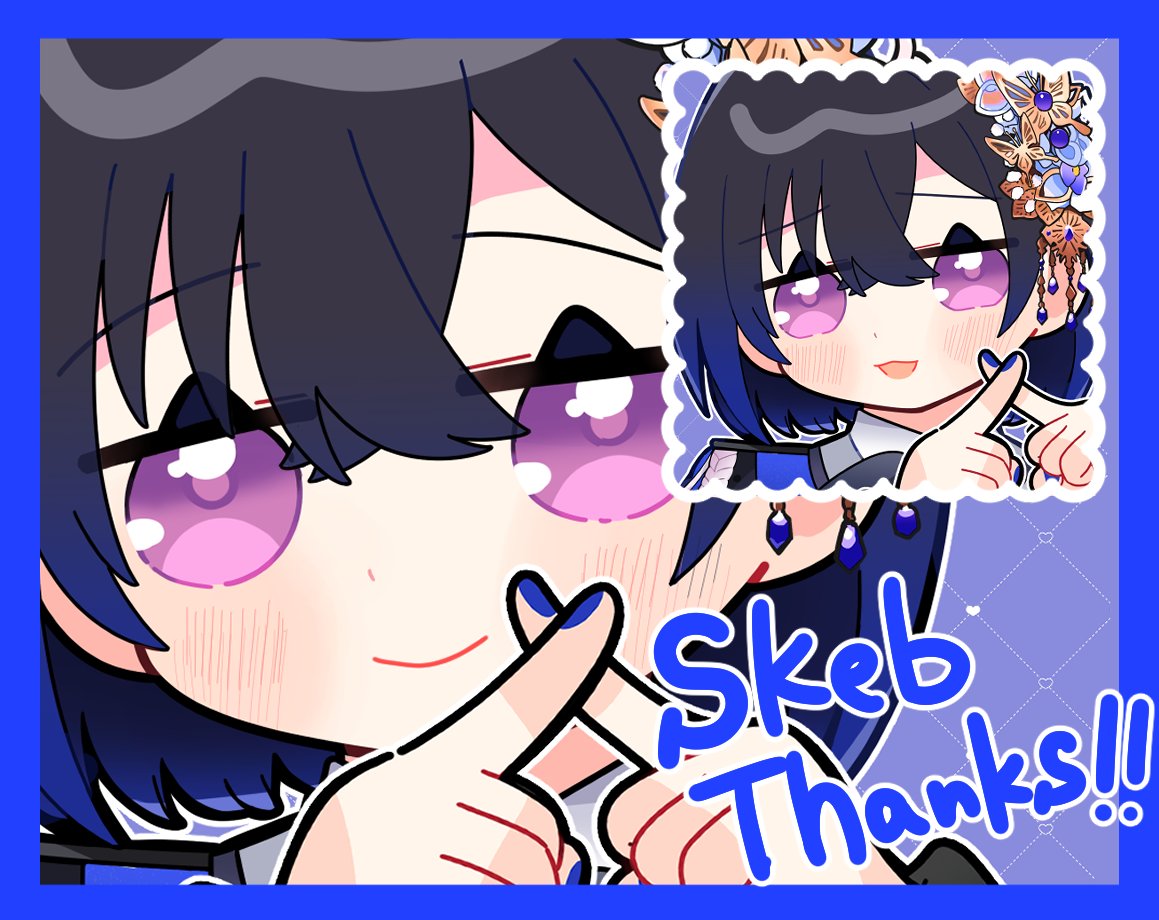 かすじる@ご依頼、Skeb募集中 (@kasss1111) / Posts / X