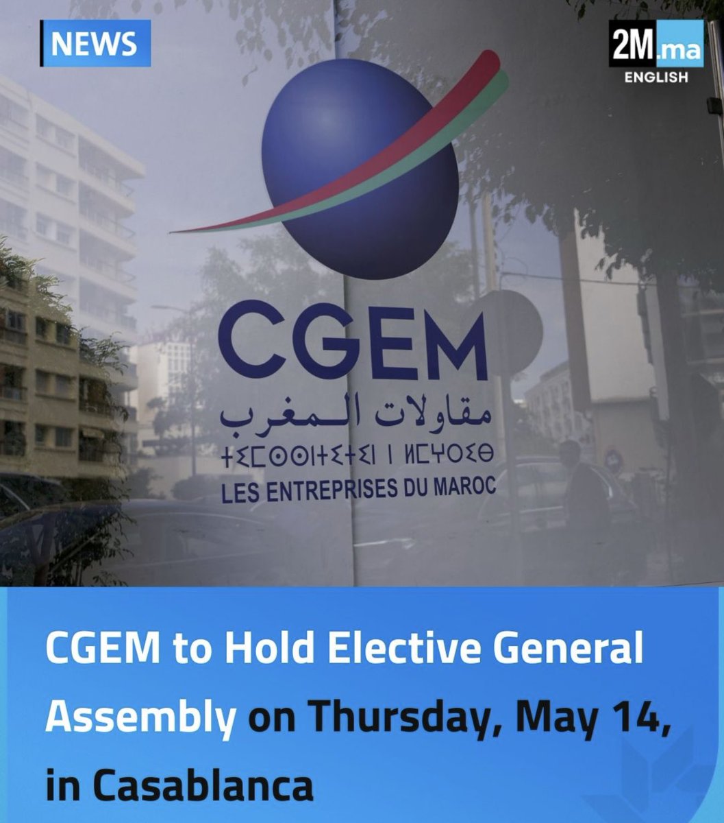 Australia Morocco Business Council tweet media