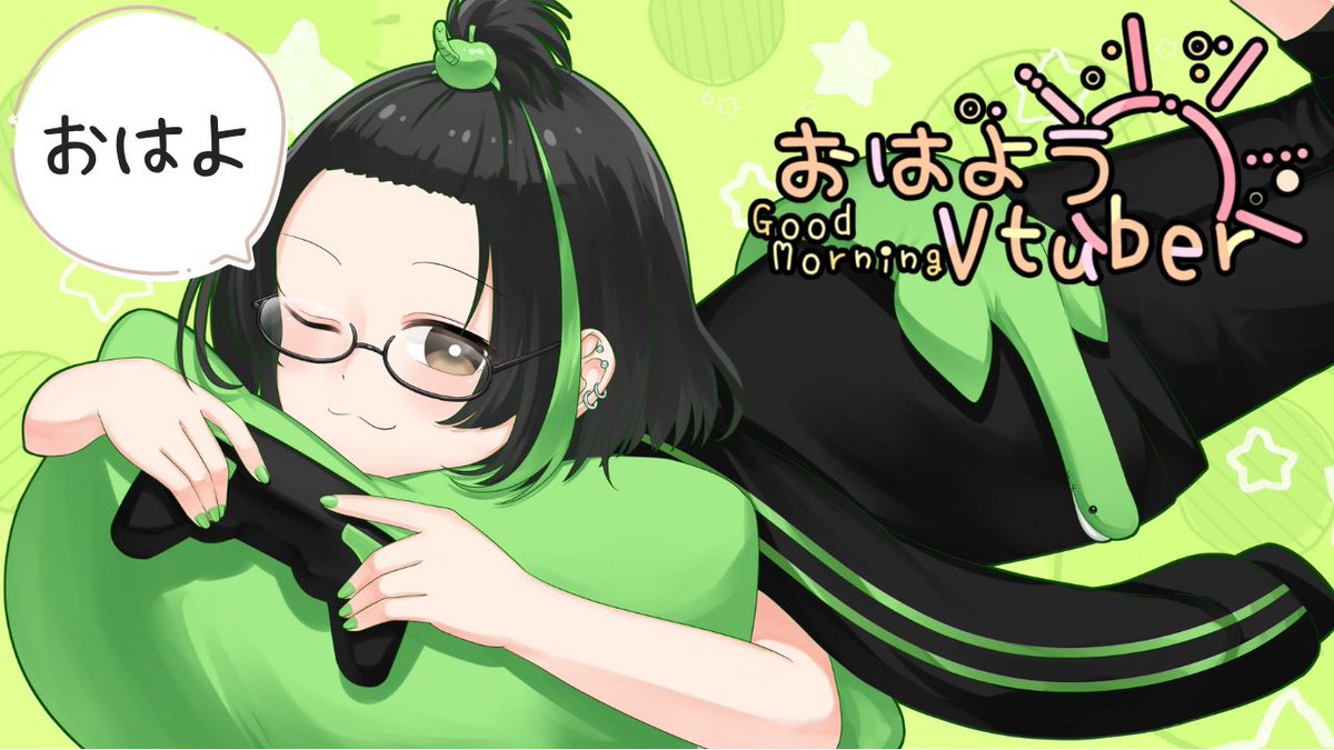 カミーナくん/ちゃん♻️🍏両性両声Vtuber tweet media