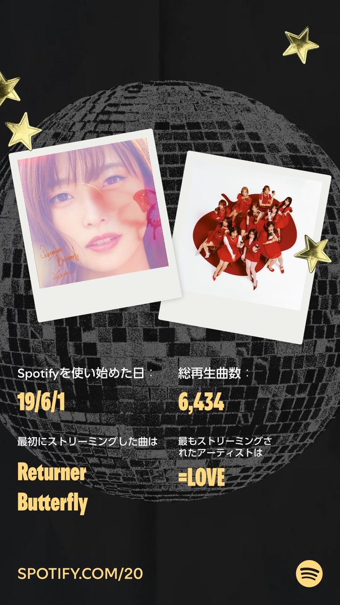 いろこあ tweet media