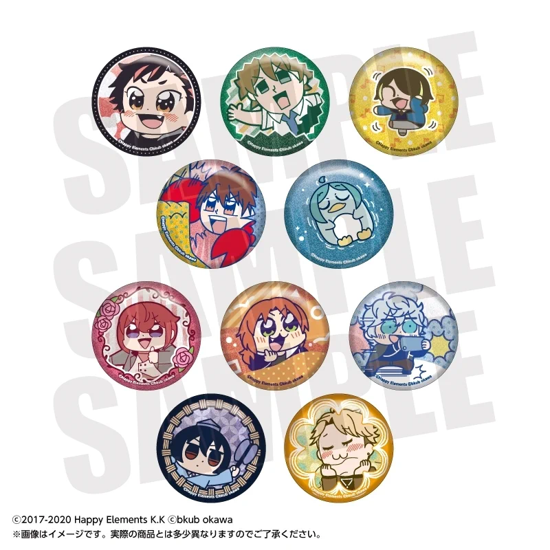 あんスタ グッズ情報 on X: 