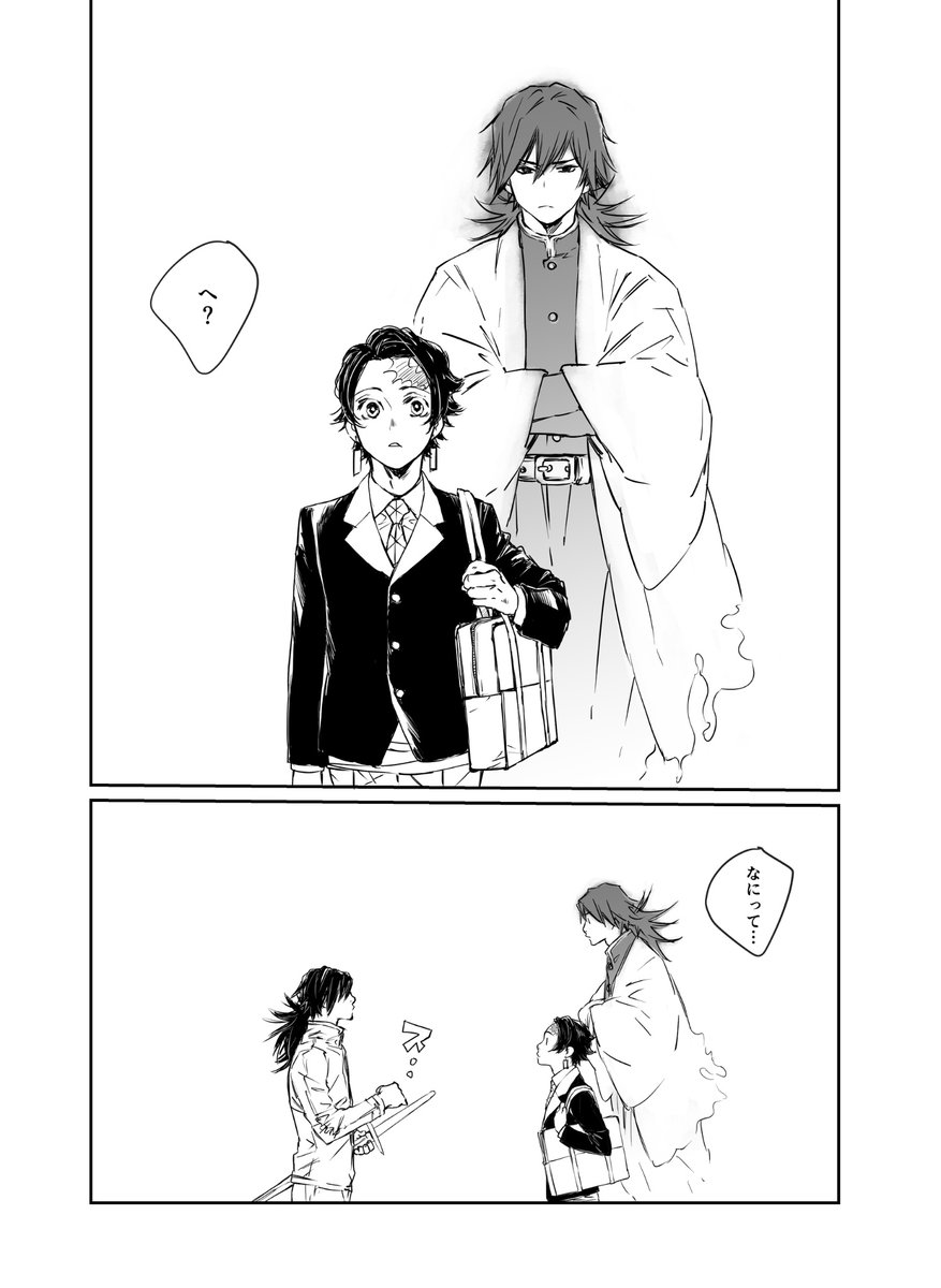 hiroi_tohno's tweet photo. え、いま義義炭？義義炭きてるの？
(再掲) https://t.co/x5Z7v2FBwP