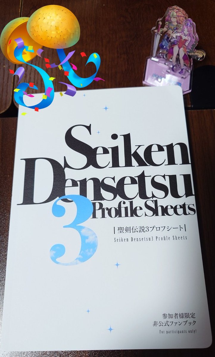 もなか tweet media