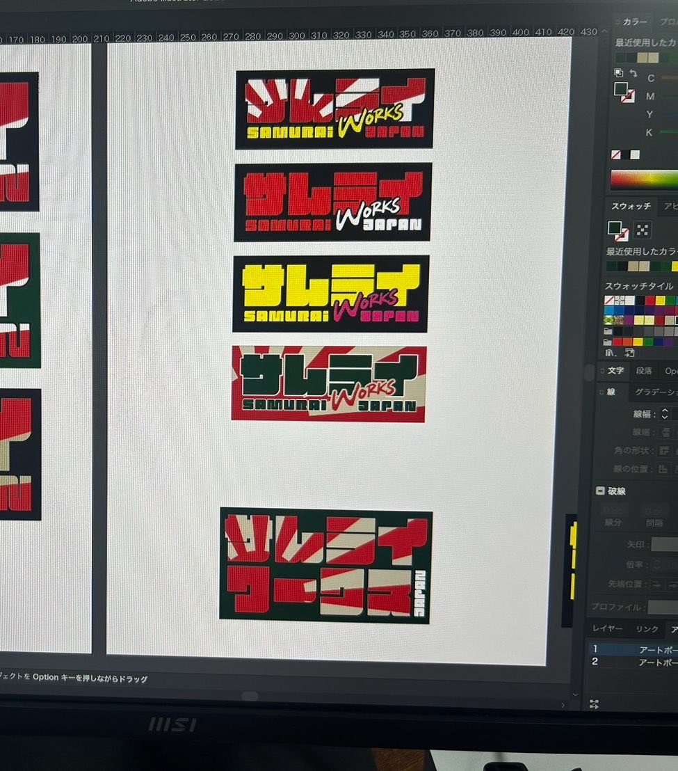 Samurai Works【公式】 tweet media
