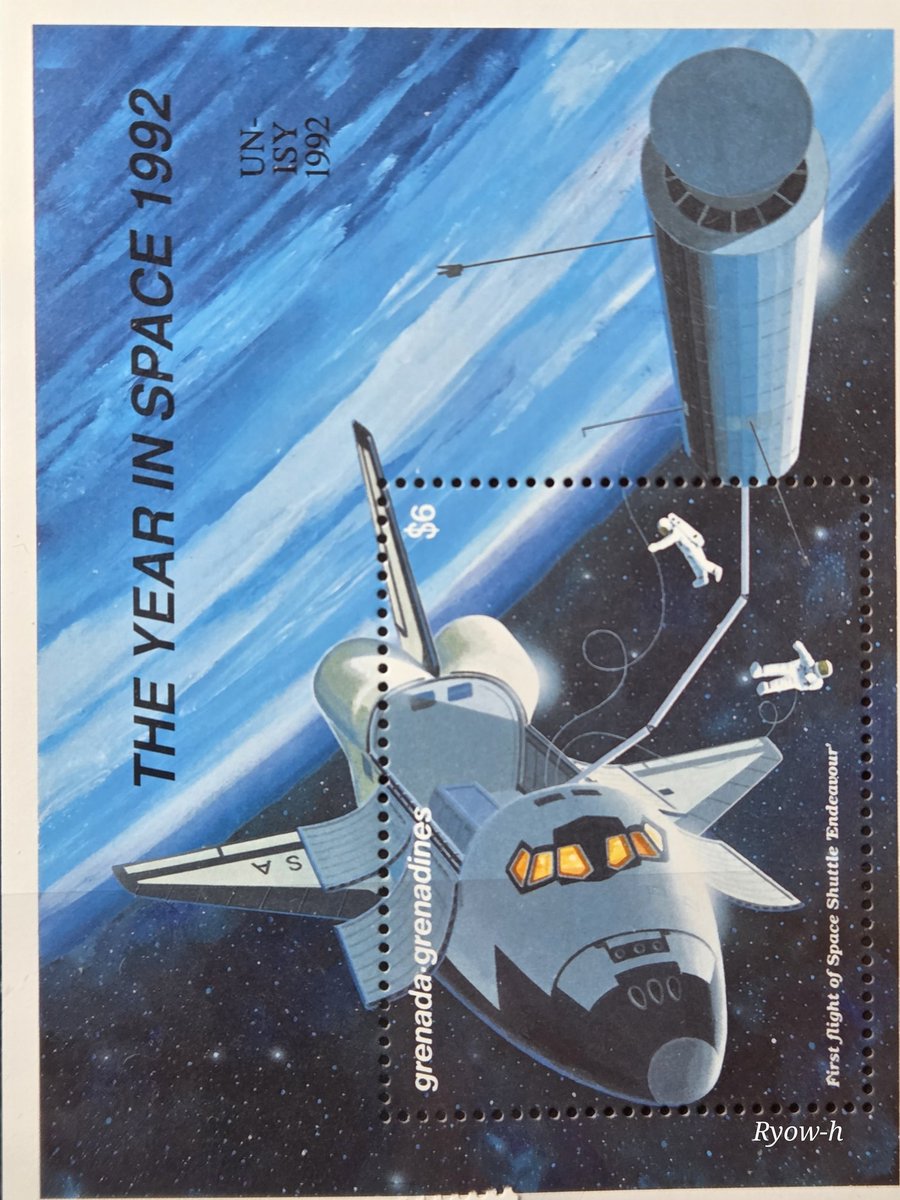 ShuttleAlmanac #Spacestamps ShuttleAlmanac #Spacestamps