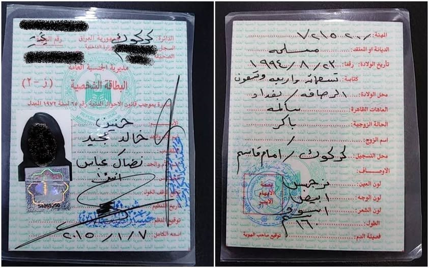 سالم المصعبي 🔻 tweet media