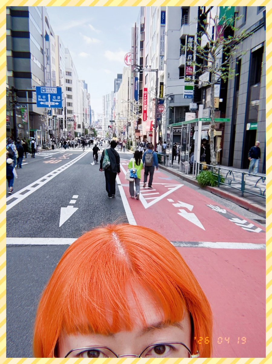 おその tweet media