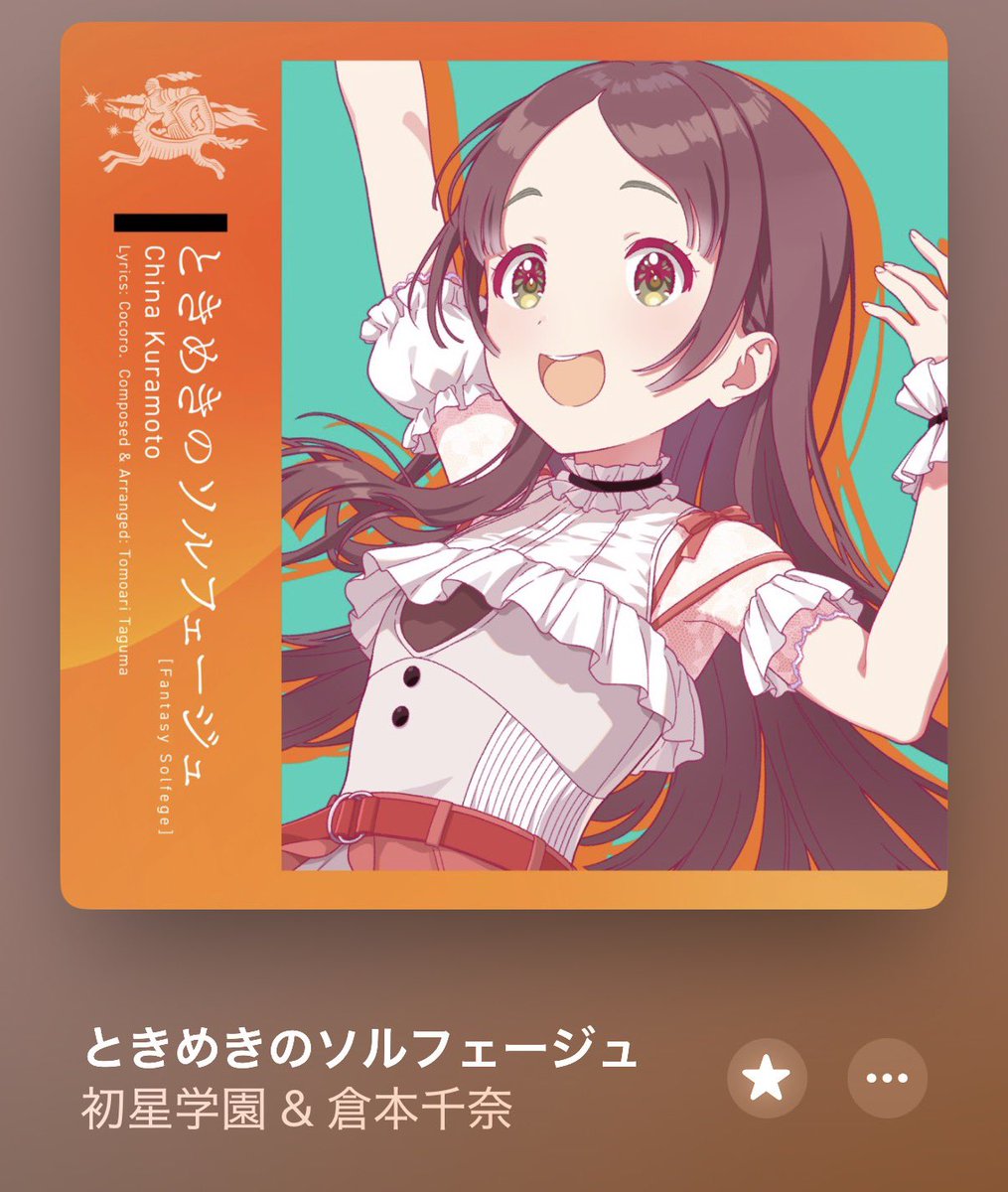 おはよう様 おはようございます☀️