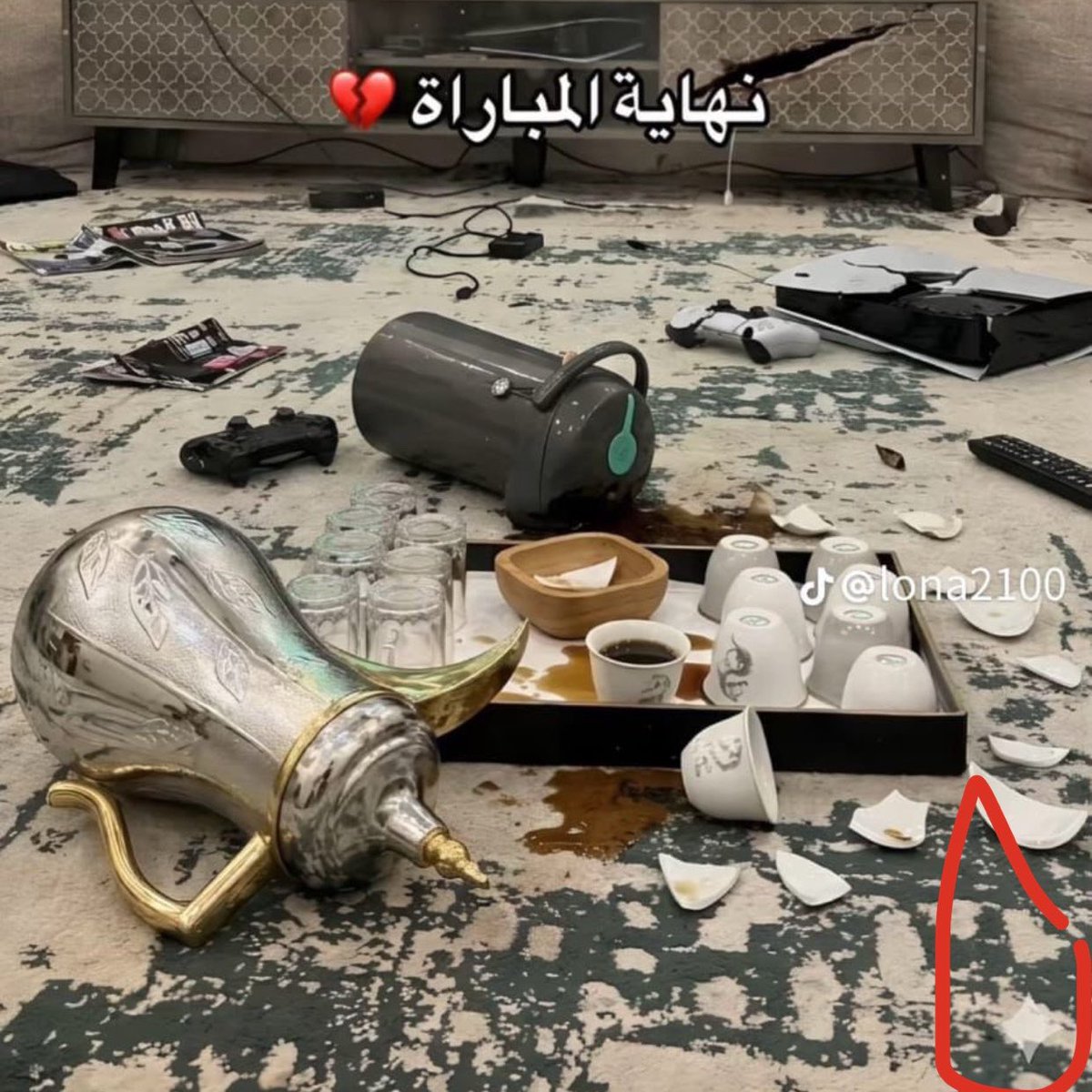 خالدKDB🇧🇪 tweet media