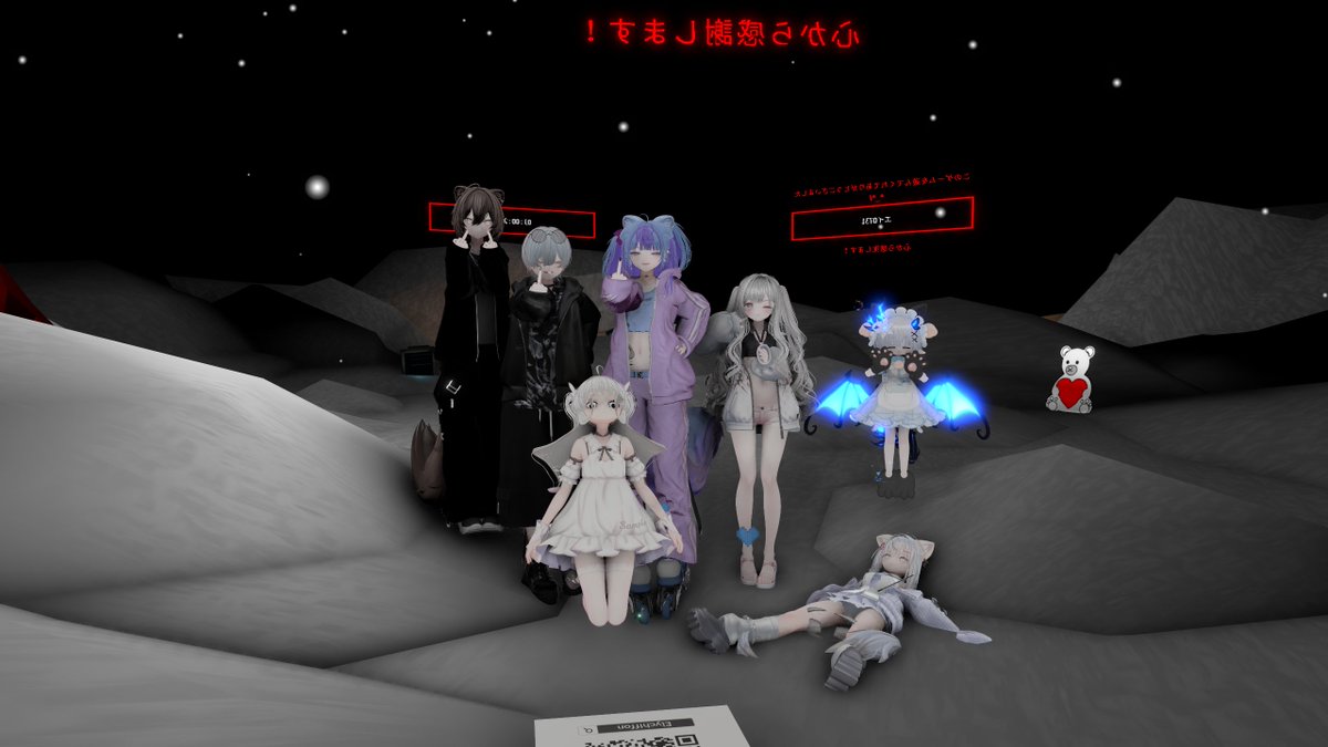 エイ/VRC垢 tweet media
