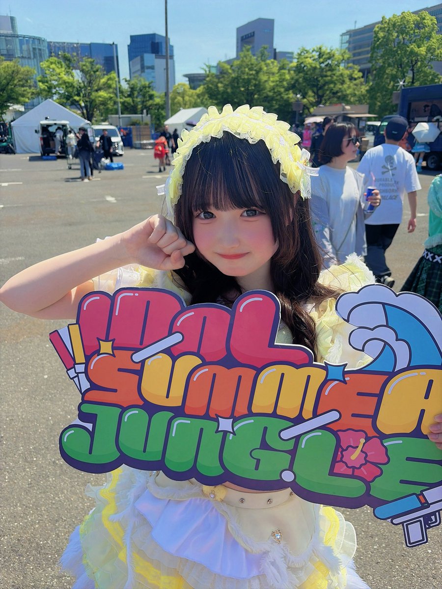 みんなたくさんリプありがと꒰՞⩊꒱💛 朝からるんるん👶🏻🎶 もっちゅ